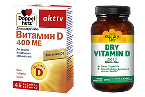 Витамин Д в таблетках