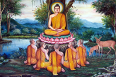 Будда и его ученики